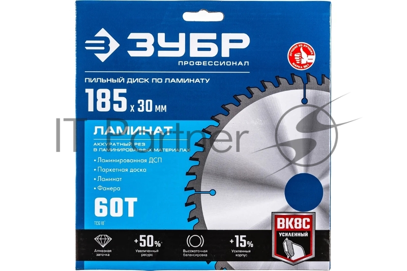 Диск пильный по ламинату, ЗУБР Ламинат 185х30мм 60Т