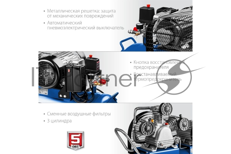 Компрессор ЗУБР ременной, 380 В, 530 л/мин, 100 л, 3000 Вт