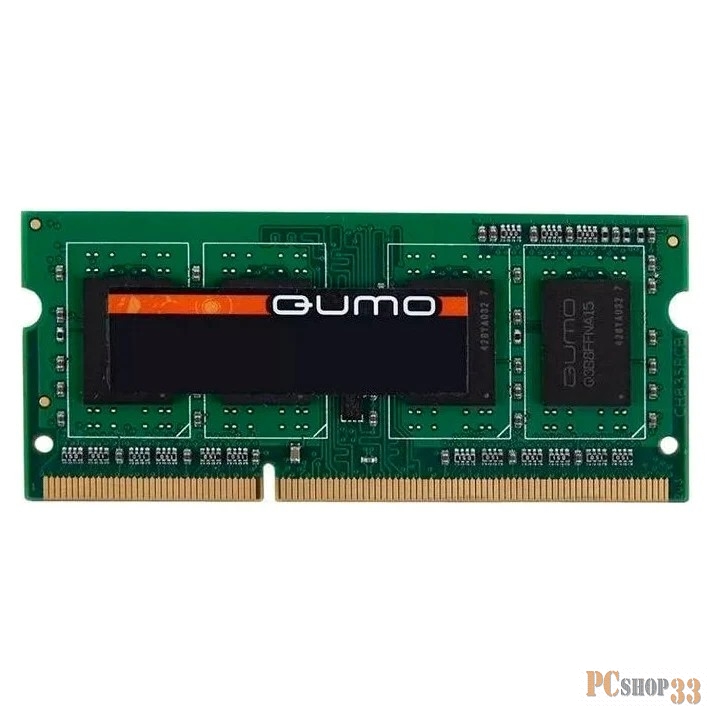 Модуль памяти QUMO DDR3 SODIMM 4GB QUM3S-4G1333C9 PC3-10600, 1333MHz