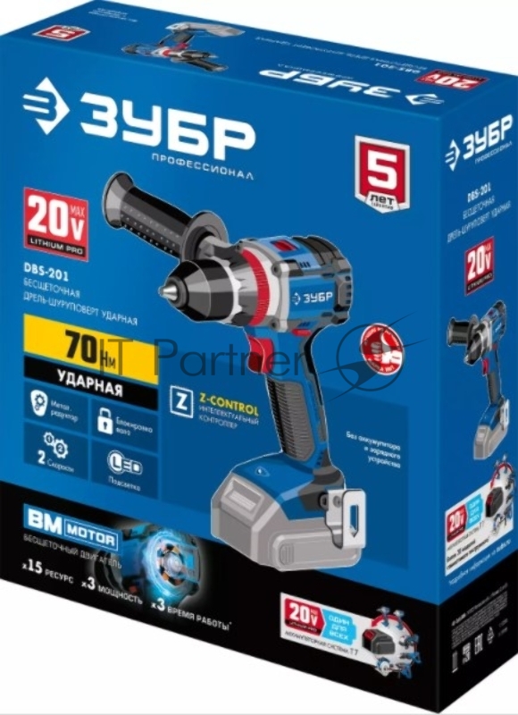 Дрель-шуруповерт ЗУБР Профессионал DBS-201, 20В, бесщеточная ударная, без АКБ, в коробке