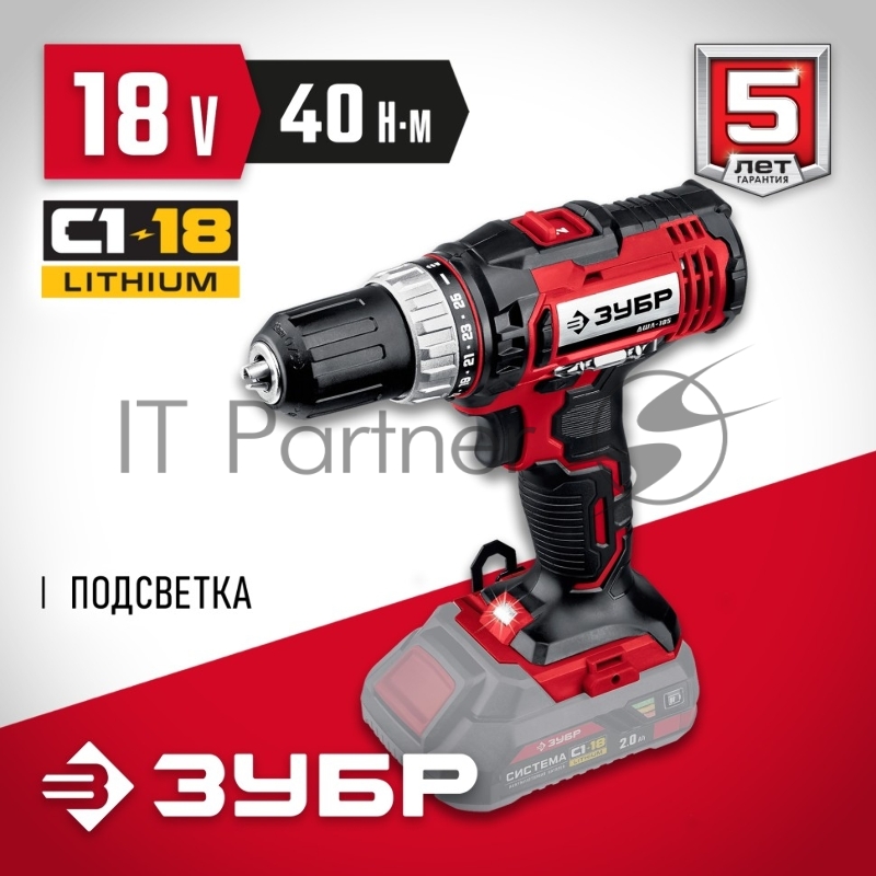Дрель-шуруповерт ЗУБР ДШУ-185, 18В, без АКБ, в коробке