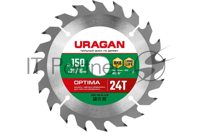 Диск URAGAN Optima 150х20/16мм 24Т, диск пильный по дереву