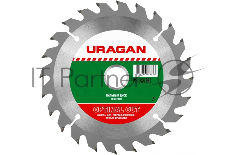 Диск URAGAN Optima 160х20/16мм 24Т, диск пильный по дереву
