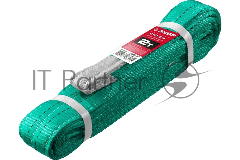 Текстильный петлевой строп ЗУБР СТП-2/4, зеленый, г/п 2 т, длина 4 м