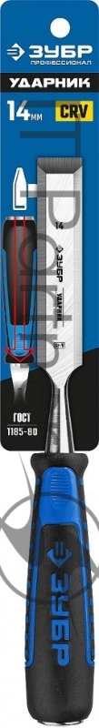 Стамеска-долото ЗУБР Ударник с двухкомпонентной рукояткой, 14мм