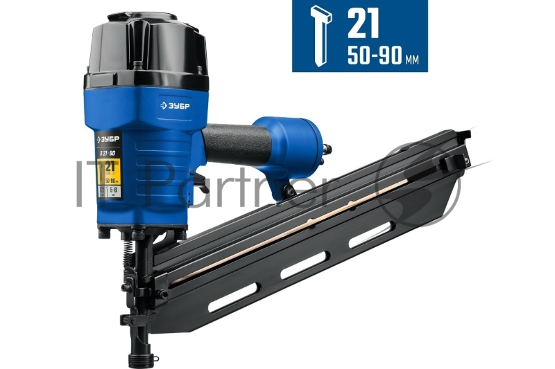 Нейлер (гвоздезабиватель) ЗУБР П21-90 пневматический для гвоздей тип 21 (50-90мм)