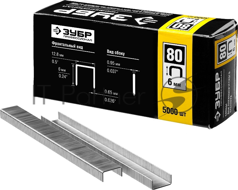 Скобы для степлера ЗУБР 6 мм тонкие широкие тип 80, 5000 шт