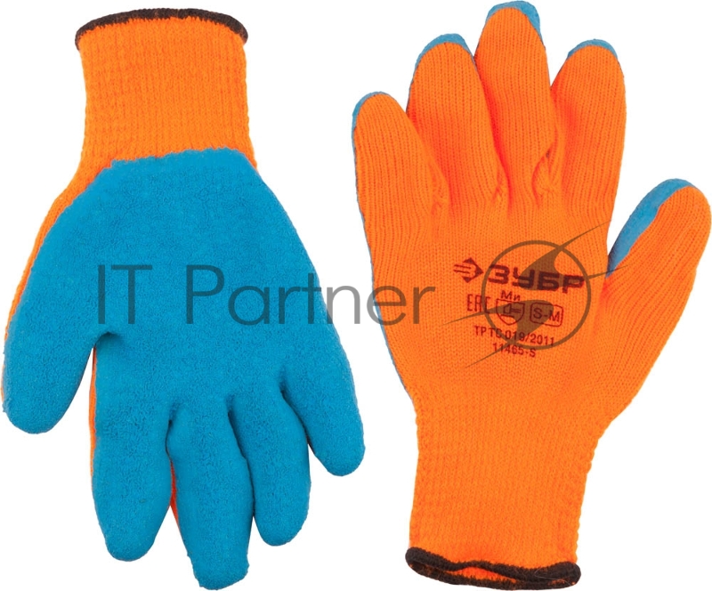 Перчатки ЗУБР УРАЛ, размер S-M, утепленные акриловые с рельефным латексным обливом.