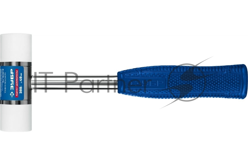 Молоток-киянка с полимерными бойками ЗУБР 380 г 40 мм