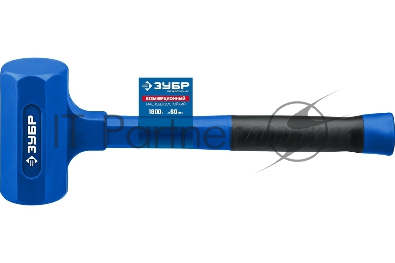 Молоток облитый эластомером ЗУБР БМО 1800 г 60 мм безинерционный