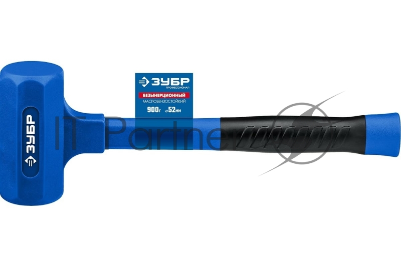 Молоток облитый эластомером ЗУБР БМО 900 г 52 мм безинерционный