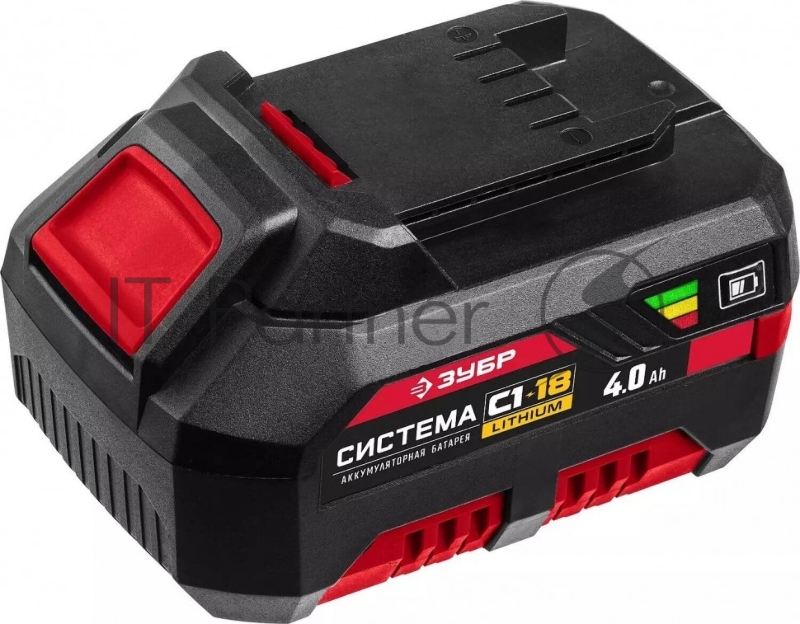 Аккумуляторная батарея ЗУБР АКБ-С1-18-4, 18В, Li-Ion, 4Ач, тип С1