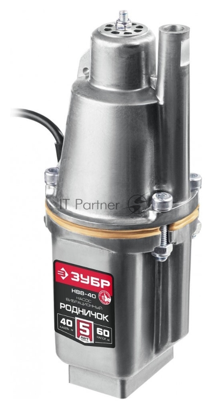 Насос вибрационный ЗУБР Родничок-В, 40 м провод, с верхним забором воды