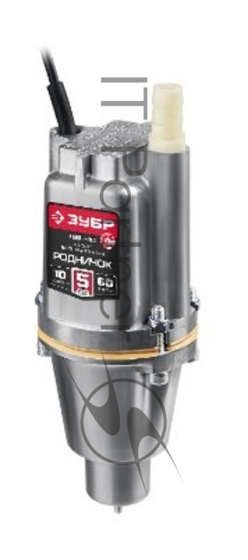Насос вибрационный ЗУБР Родничок-Н, 10 м провод, с нижним забором воды