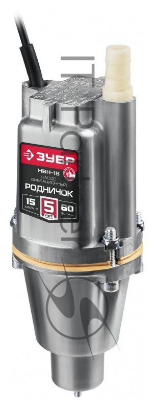 Насос вибрационный ЗУБР Родничок-Н, 15 м провод, с нижним забором воды