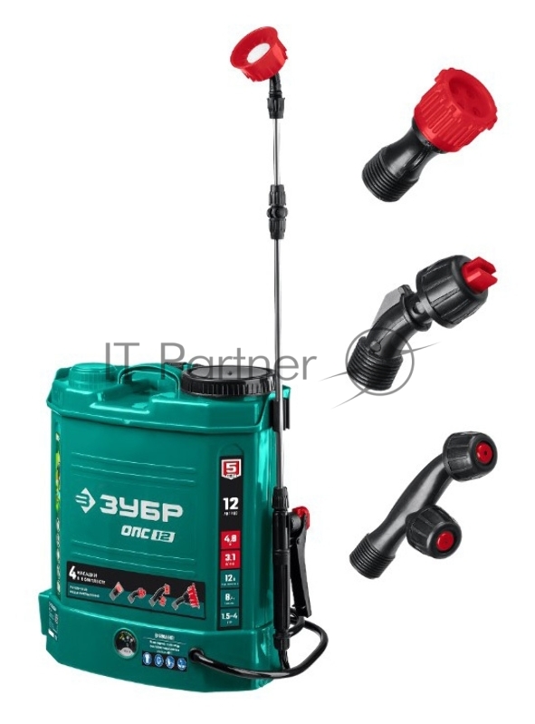 Опрыскиватель ЗУБР 12 л бак, аккумуляторный, 12В, 8Ач