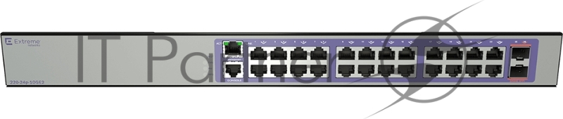 Коммутатор Extreme 220-Series 24 port 10/100/1000BASE-T PoE+, 2 10GbE unpopulated SFP+ ports, 1 Fixed AC PSU, 1 RPS port, L2 Switching with RIP and Static Routes, 1 country-specific power cord