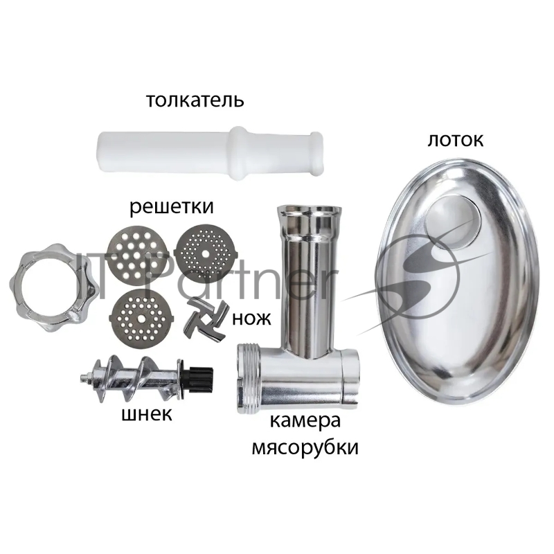 Мясорубка Supra MGS-1991 2000Вт черный