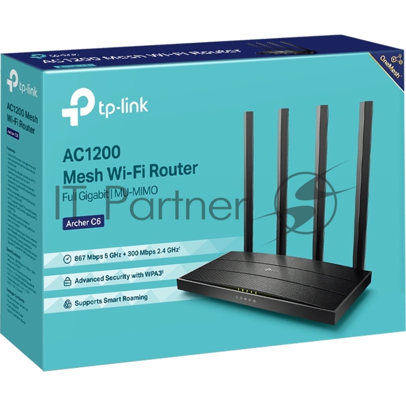 Роутер AC1200 Dual Band Wireless Gigabit Router, 867Mbps at 5GHz + 300Mbps at 2.4GHz, 802.11ac/a/b/g/n, 5 Gigabit Ports, 4 fixed antennas