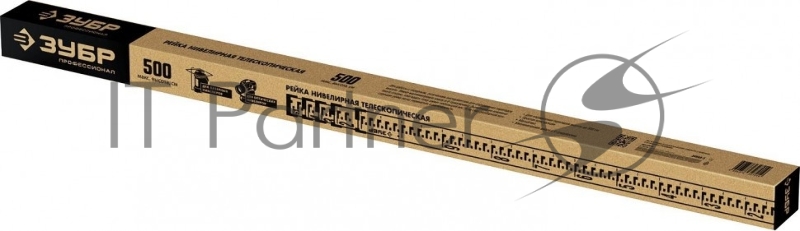 Рейка геодезическая ЗУБР РГ 5