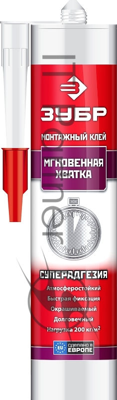 Клей монтажный ЗУБР, экспресс хватка, 300мл