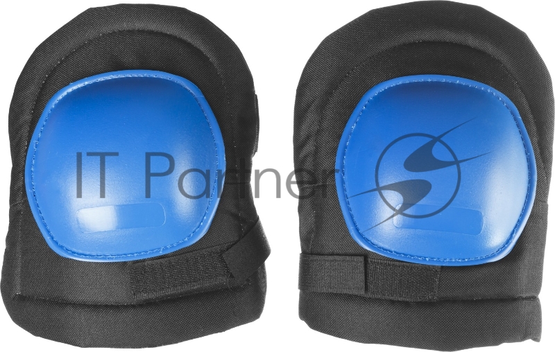 Наколенники СИБИН универсальные, матерчатые, пластиковая накладка