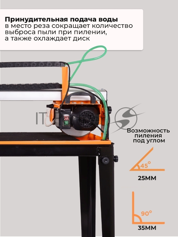 Электрический плиткорез ЭП-200/620 Вихрь