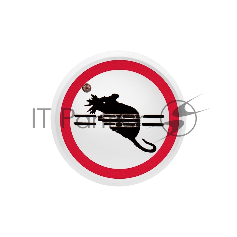 Набор ультразвуковых отпугивателей грызунов Х3, 220 В REXANT