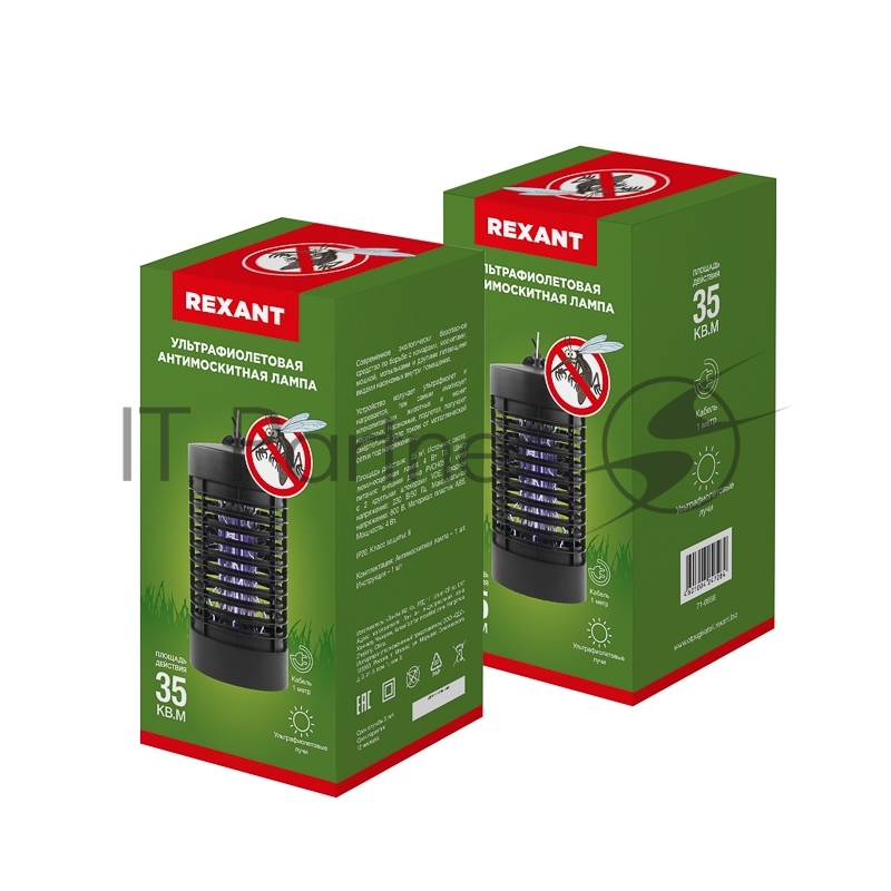 Антимоскитная лампа 3 Вт/220 В (R30) REXANT