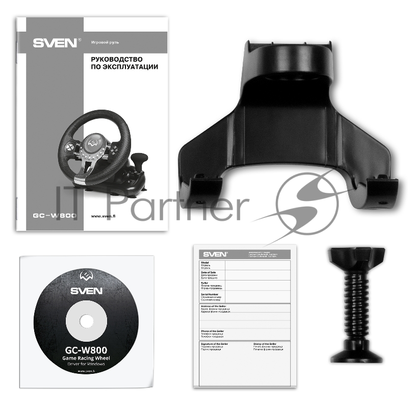 Руль SVEN GC-W800 (педали, вибро, скоба, D-pad, 12 кл, PC/PS3/PS4/XBOXONE/Xinput)