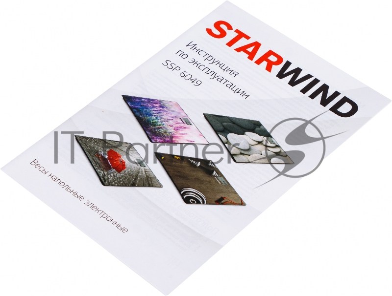 Весы напольные электронные Starwind SSP6049 макс.180кг рисунок/камни