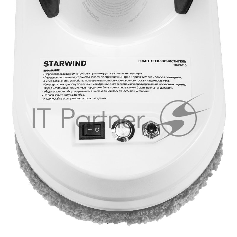 Стеклоочиститель Starwind SRW1010 пит.:от аккум. белый