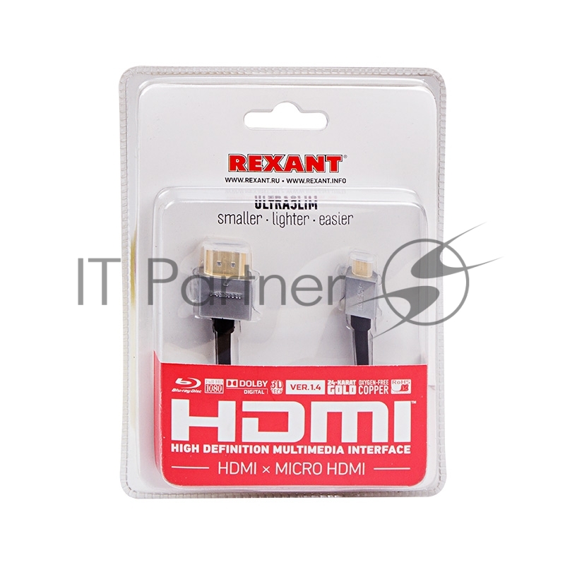 Шнур micro HDMI - HDMI, длина 1,5 метра Ultra Slim (блистер) (GOLD) REXANT