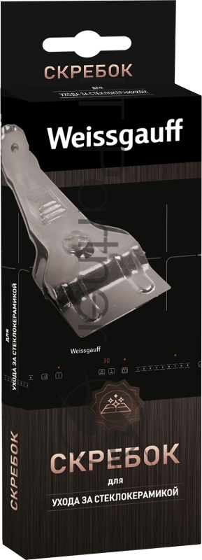 Скребок для стеклокерамики Weissgauff WG 603