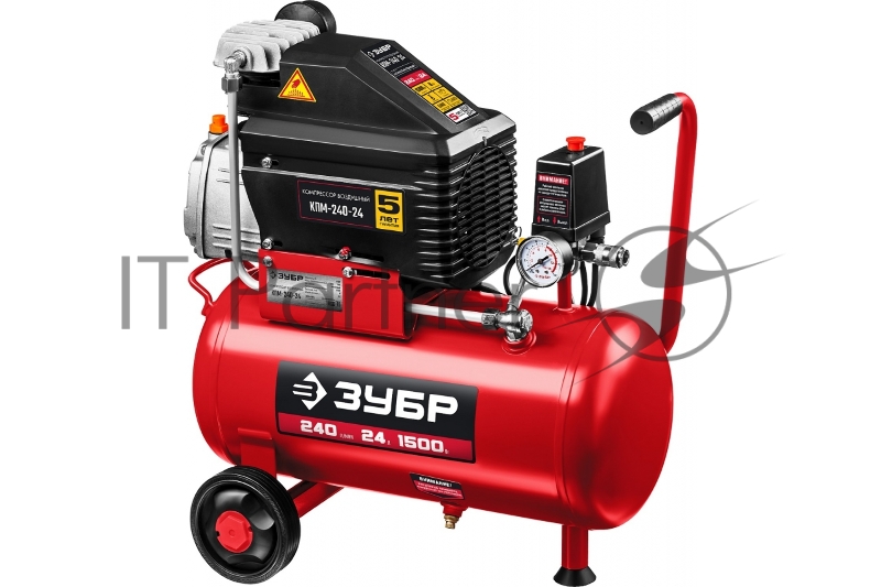 Компрессор воздушный с набором аксессуаров, 240 л/мин, 24 л, 1500 Вт, ЗУБР