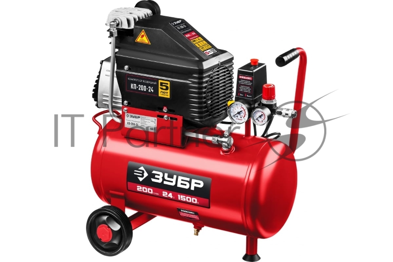 Компрессор воздушный безмасляный с набором аксессуаров, 200 л/мин, 24 л, 1500 Вт, ЗУБР
