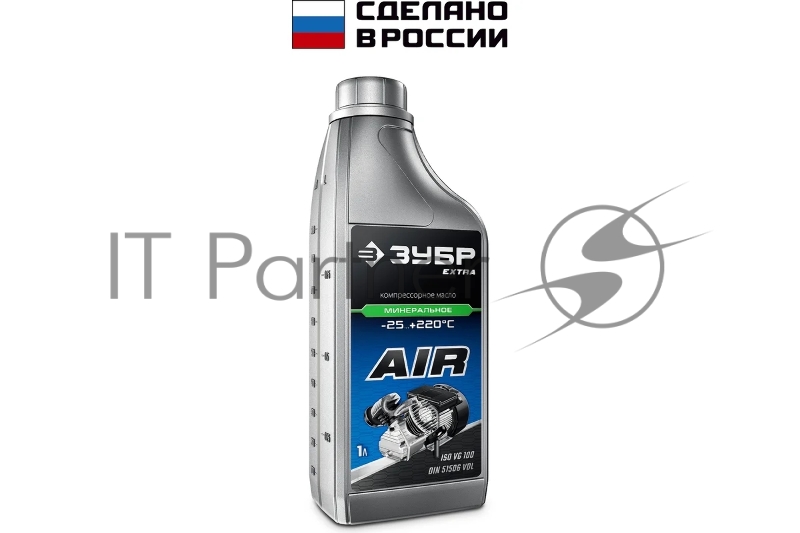 ЗУБР EXTRA компрессорное минеральное масло, 1 л