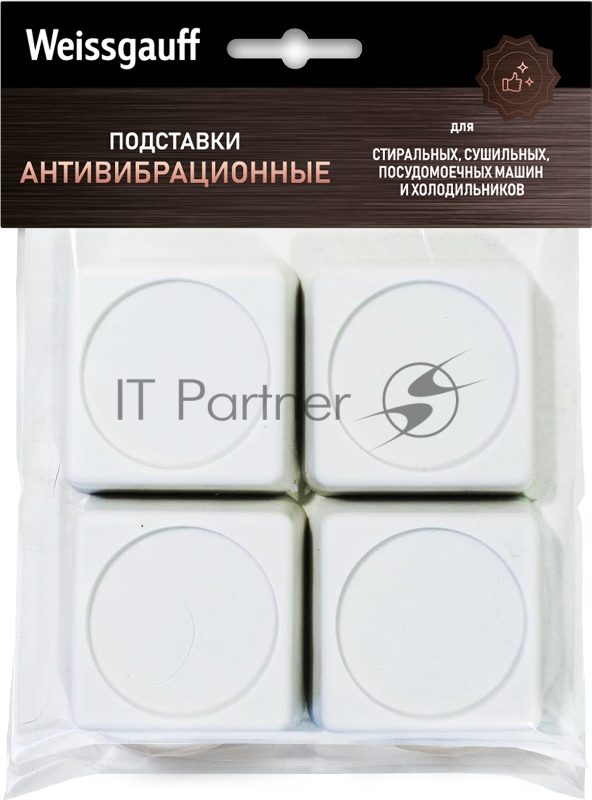 Антивибрационные подставки Weissgauff WG 610