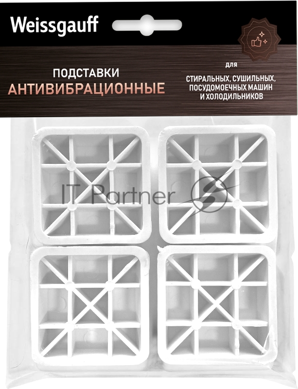 Антивибрационные подставки Weissgauff WG 610