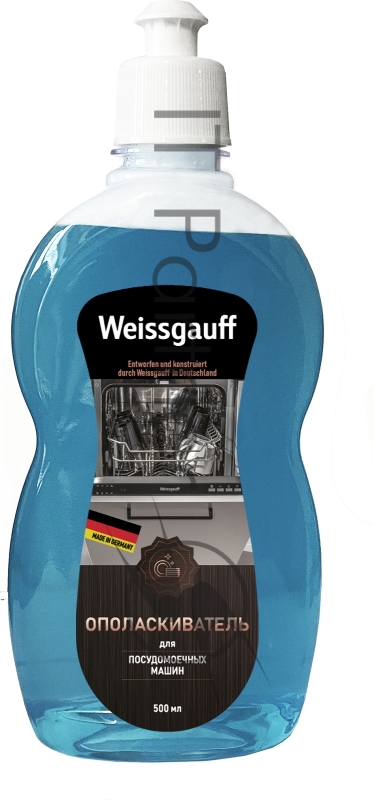 Ополаскиватель для посудомоечных машин Weissgauff WG 012