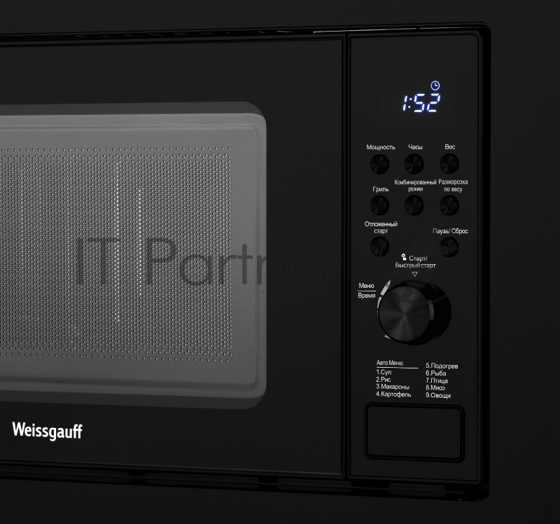 Микроволновая печь Weissgauff HMT-620 Grill