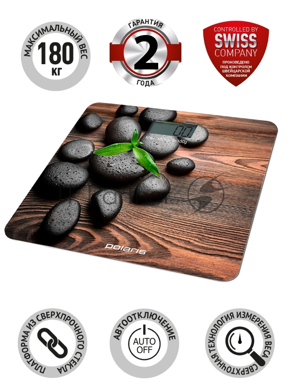 Весы напольные электронные Polaris PWS 1885DG Stones макс.180кг рисунок