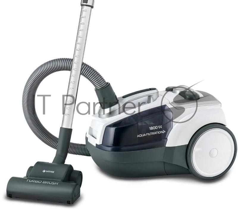 Пылесос Vitek VT-1833 (PR) жемчужный