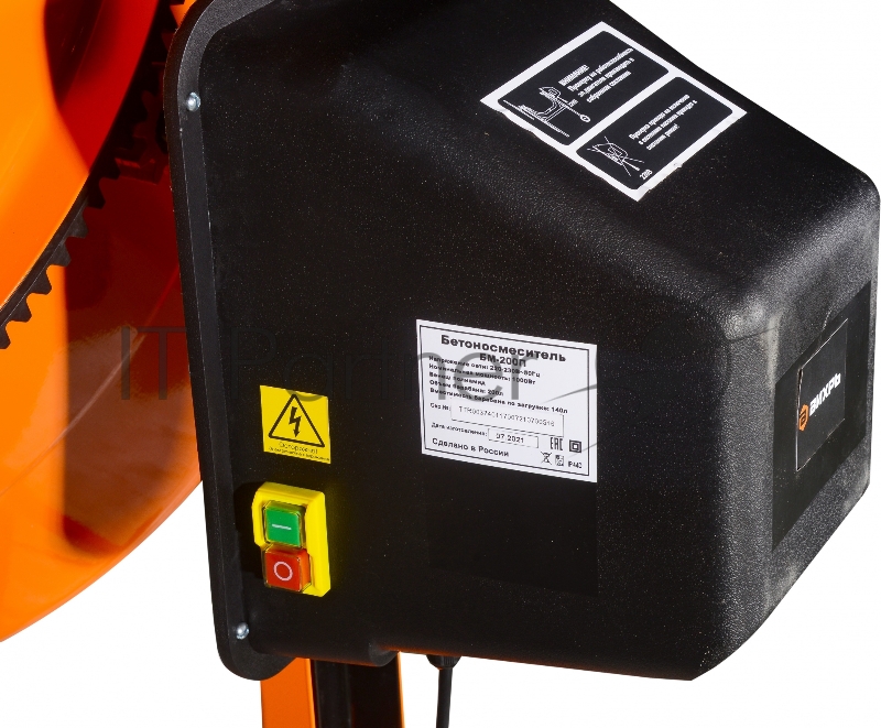 Бетономешалка БМ-200П Вихрь