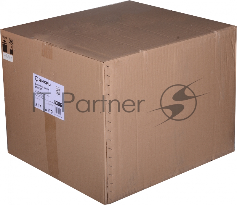 Бетономешалка БМ-200П Вихрь