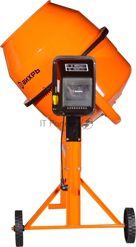 Бетономешалка БМ-200П Вихрь