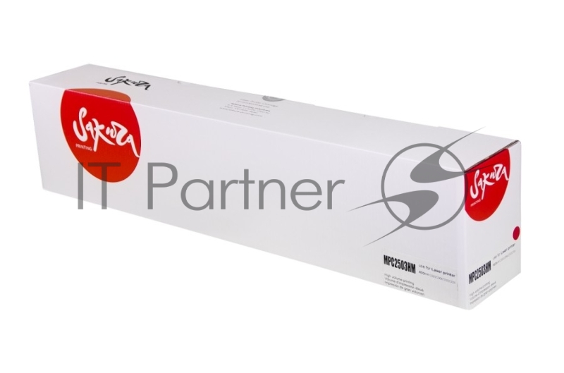 Тонер-туба SAKURA MPC2503HM (841927) для Ricoh Aficio MP C2003/ C2503/C2011, пурпурный, 9500 к.