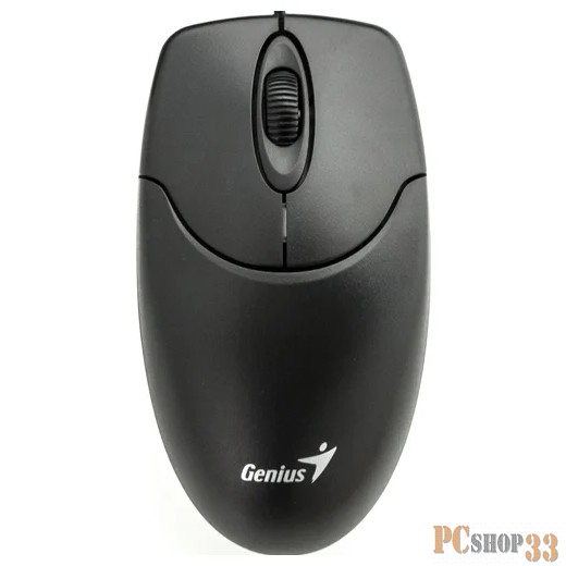 Мышь проводная Genius NetScroll 120 V2, оптическая, разрешение 1000 DPI, кабель 1.5 м, для правой/левой руки. Цвет: черный