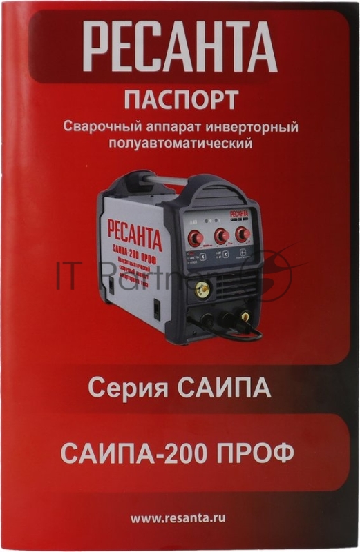 Сварочный полуавтомат САИПА-200ПРОФ (MIG/MAG) Ресанта