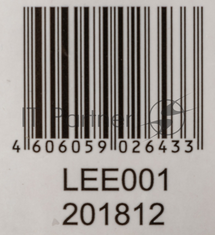 Гидроаккумулятор ГА-100В Вихрь